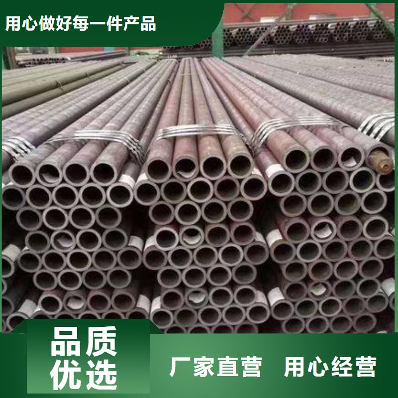 低压不锈钢管