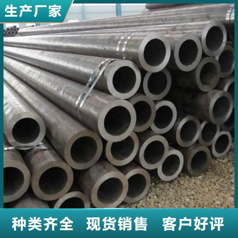钢管液压