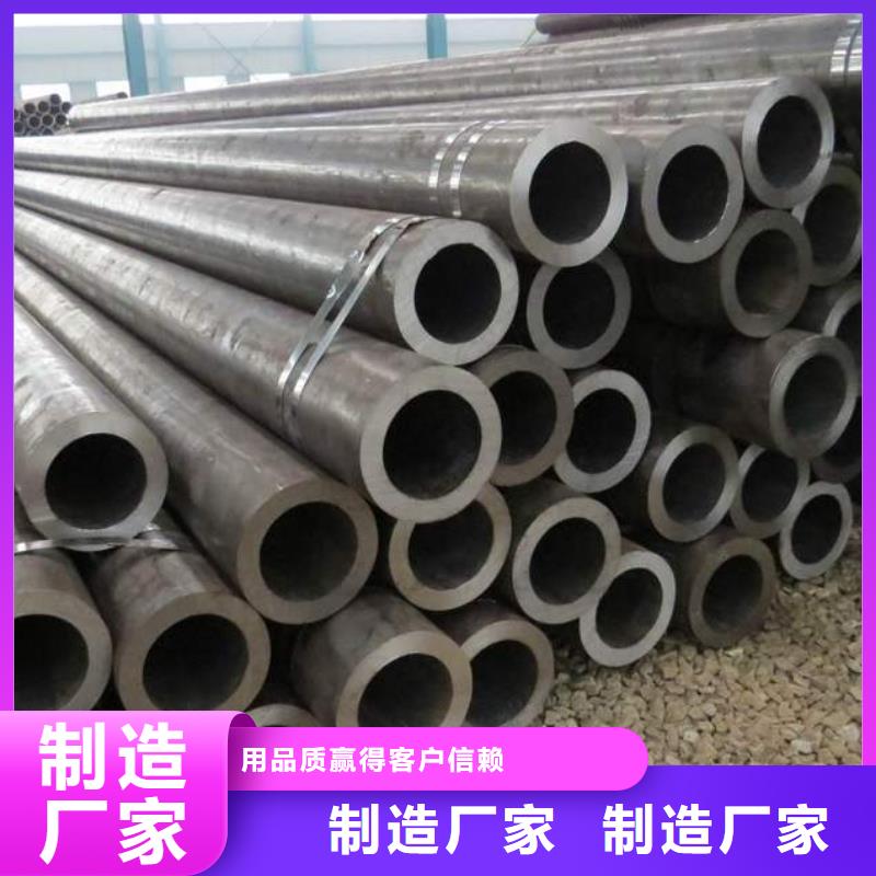 3087低中压锅炉管-视频-江西省吉安市金海3087低中压锅炉管可服务区域遂州|永丰|抚州|新余|九江|赣州|南昌等