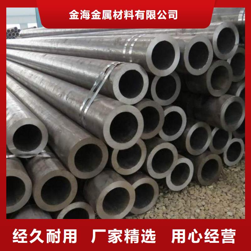 高温作业无缝钢管