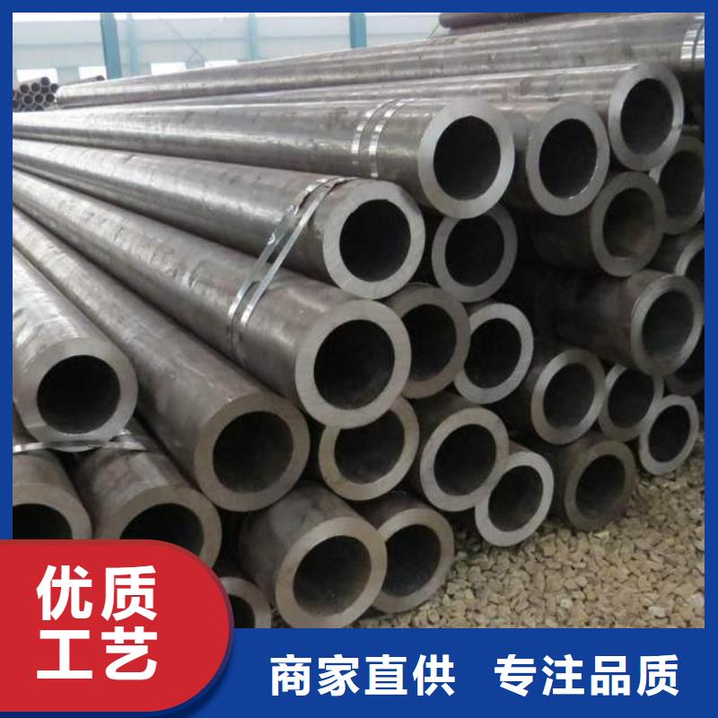 精密钢管低压