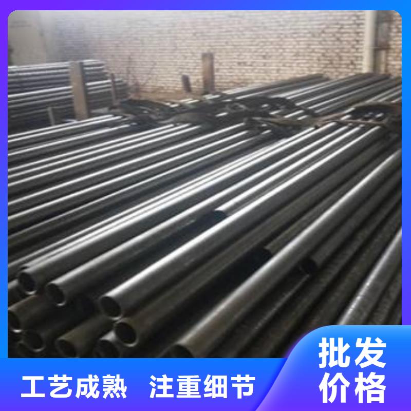 保亭县冷拔钢管高压化肥设备用
