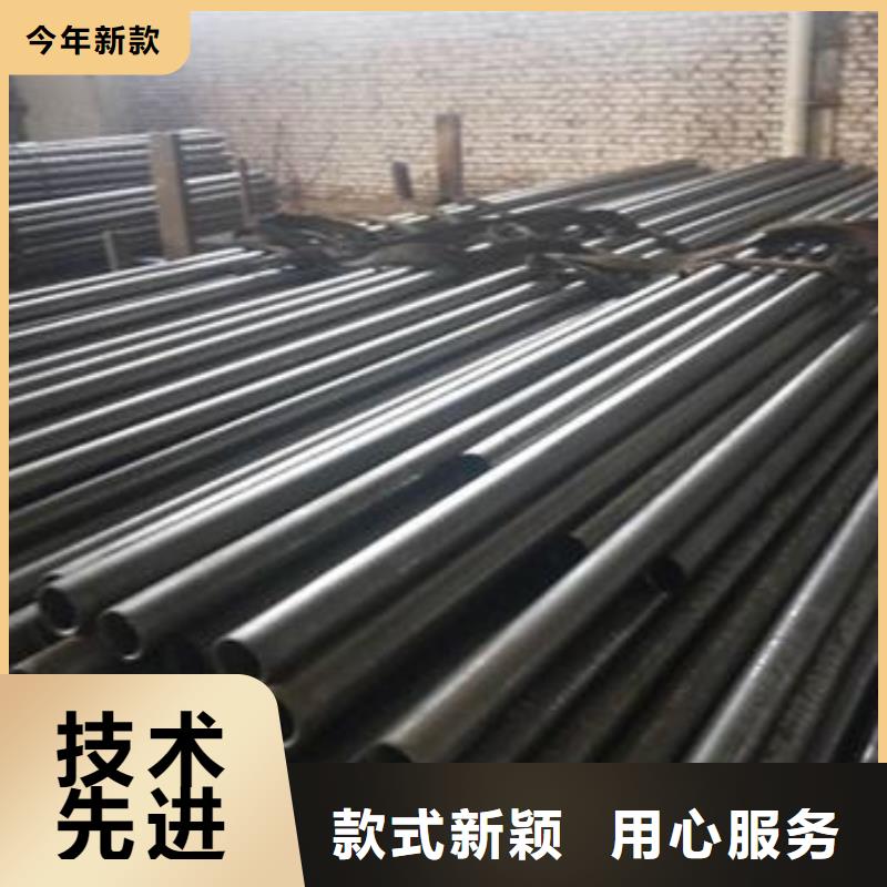 高压锅炉用无缝钢管