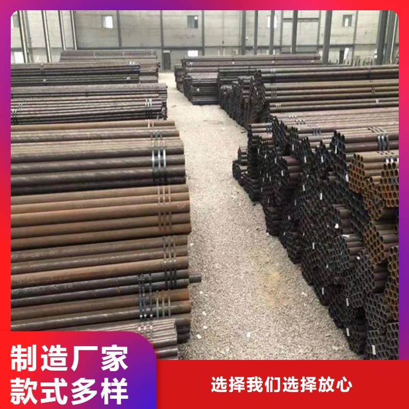 无缝钢管镍铭合金