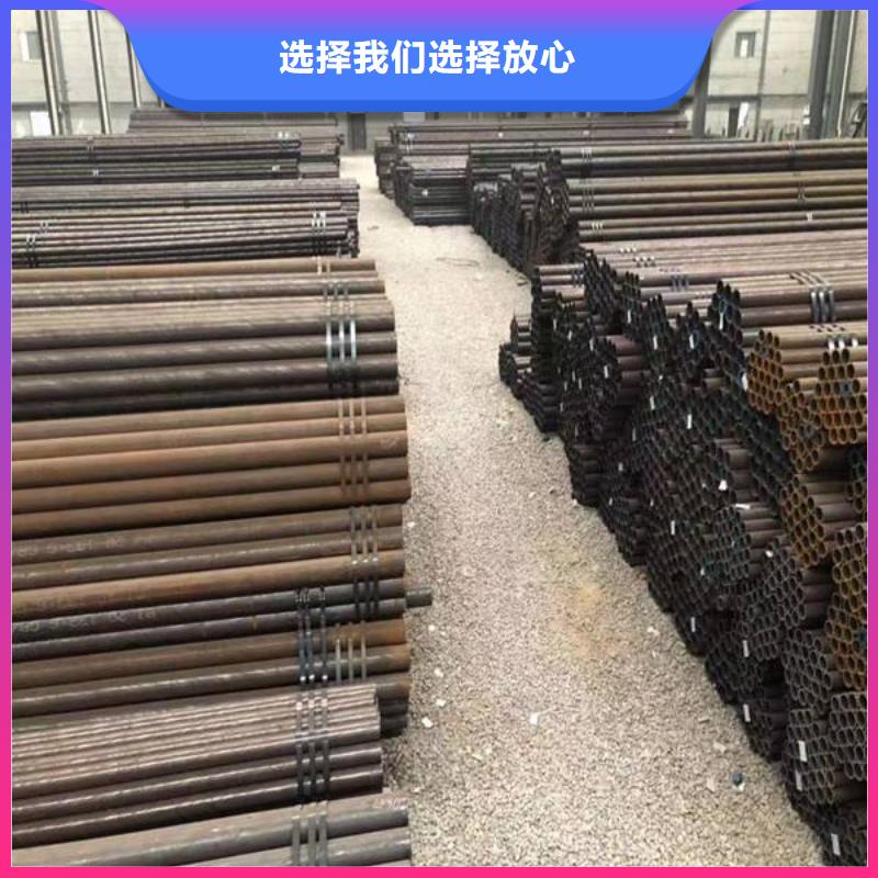设备合金钢管