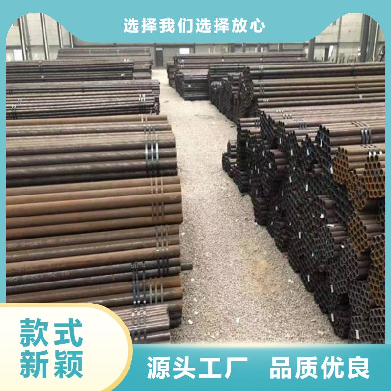 进油不锈钢管