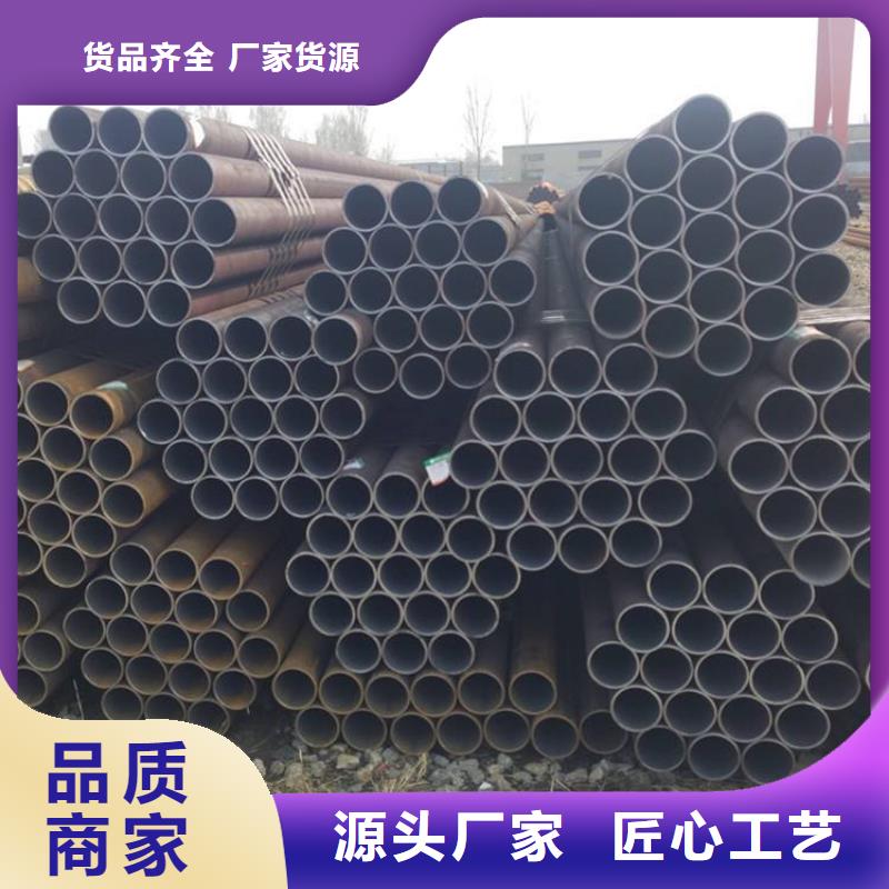 出油精密管