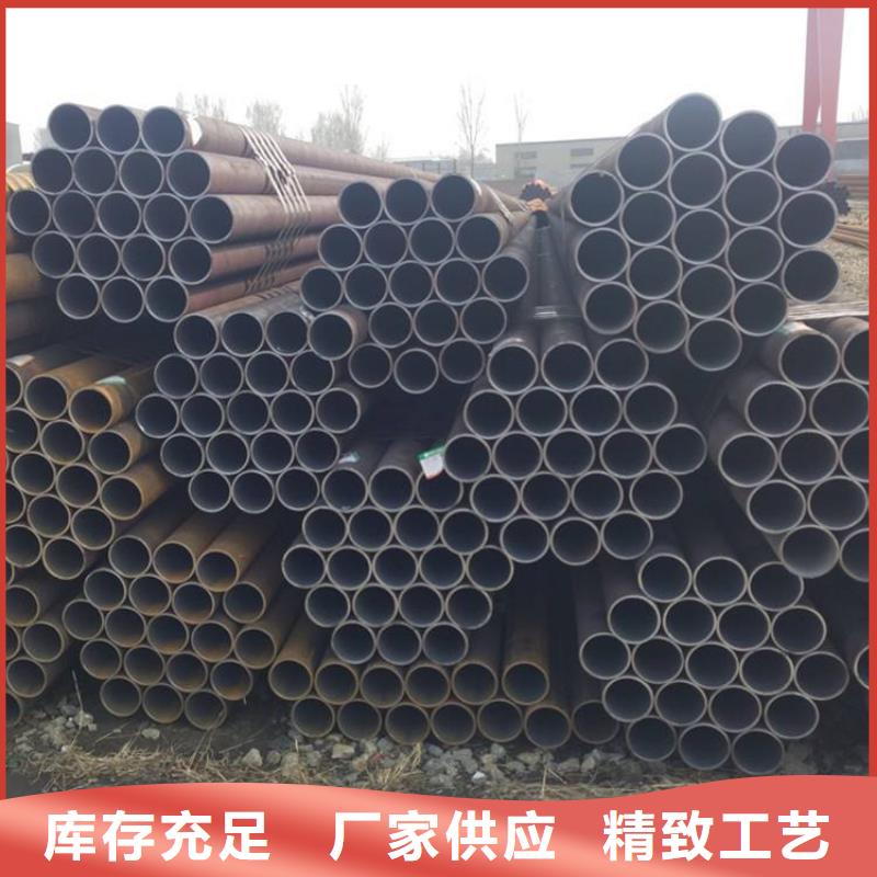 液压精密钢管