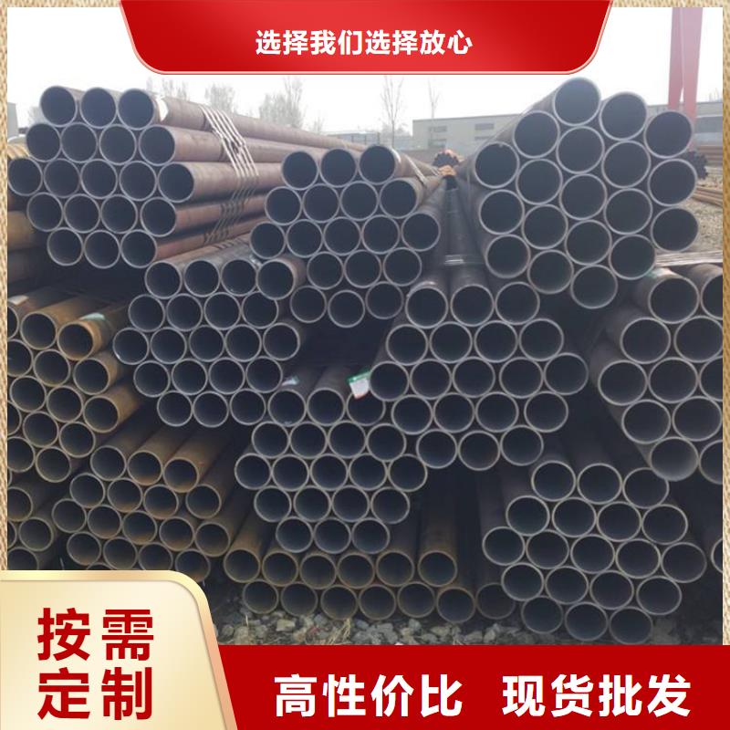合金管耐蚀合金