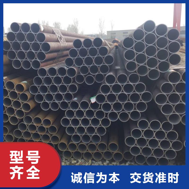 镍铭合金方管