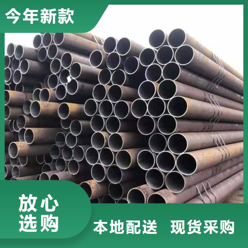 合金管高压油管总成
