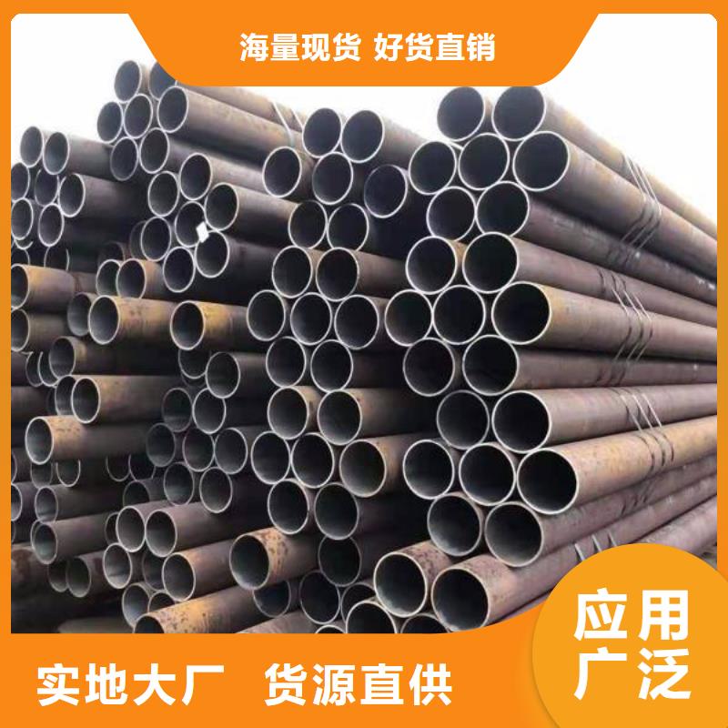 管道不锈钢管