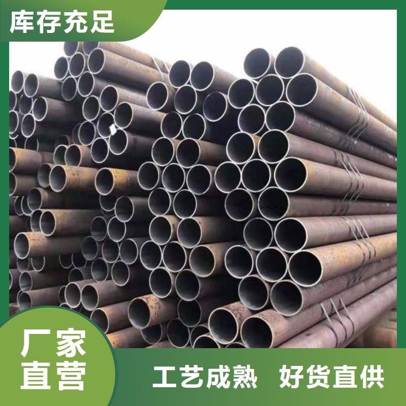 钢管精密