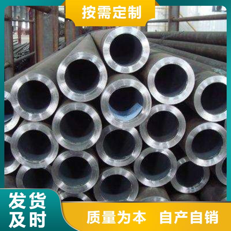 燃气用方管