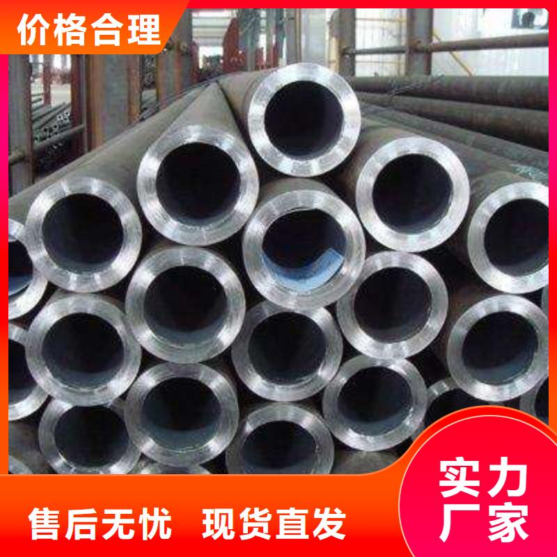 3087低中压锅炉管-视频-江西省吉安市金海3087低中压锅炉管可服务区域遂州|永丰|抚州|新余|九江|赣州|南昌等