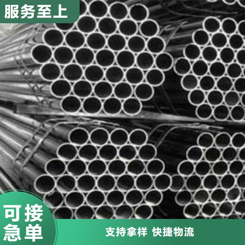 3087低中压锅炉管-视频-3087低中压锅炉管|黑龙江省佳木斯市|汤原|前进|鹤岗|黑河|牡丹江|大兴安岭|大庆