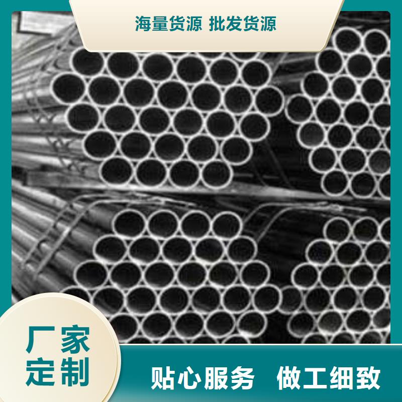 光亮钢管厚壁