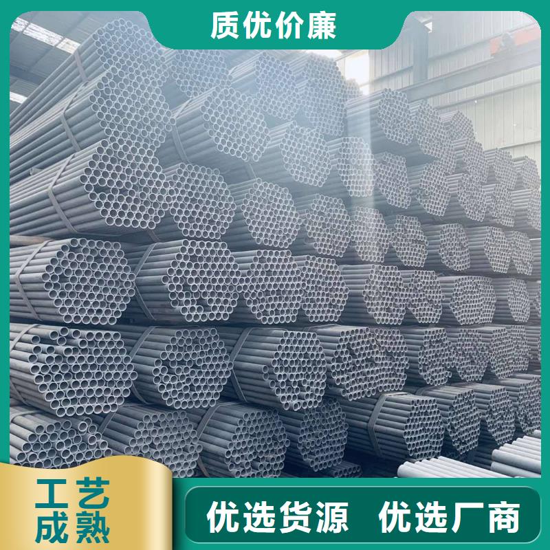 热穿不锈钢管