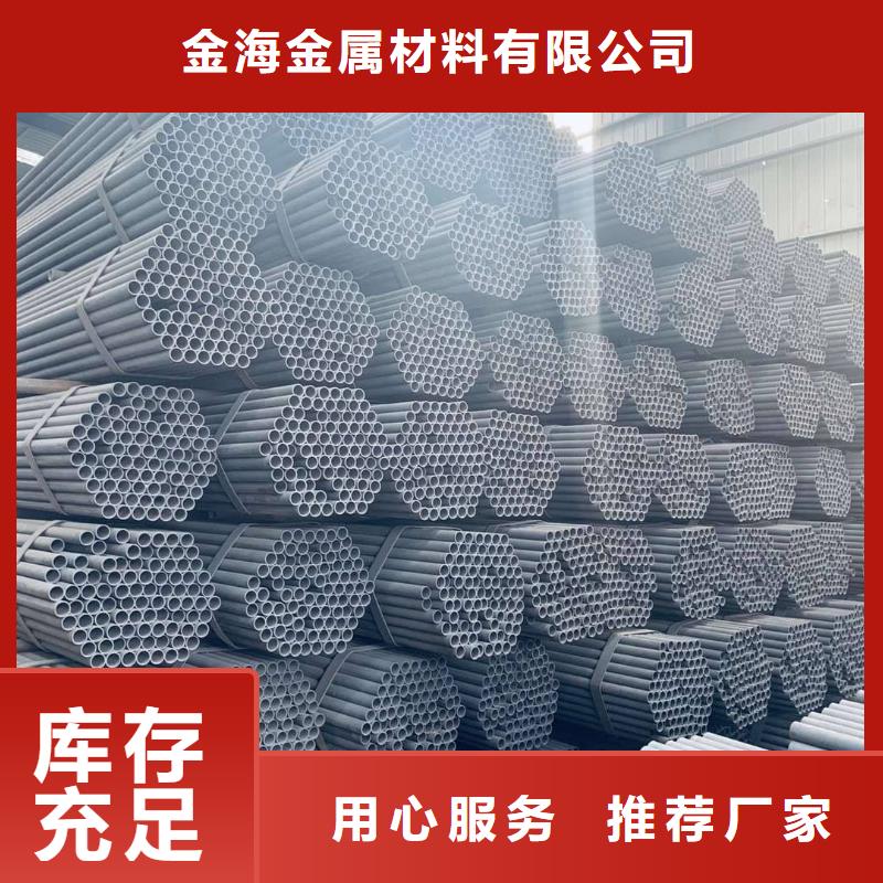 无缝钢管高压
