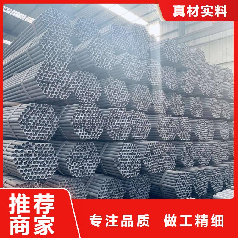 合金钢管哈氏合金
