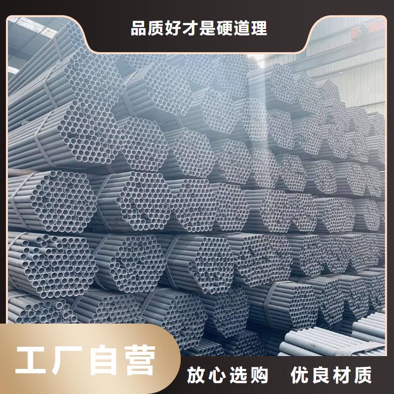 光亮钢管薄壁