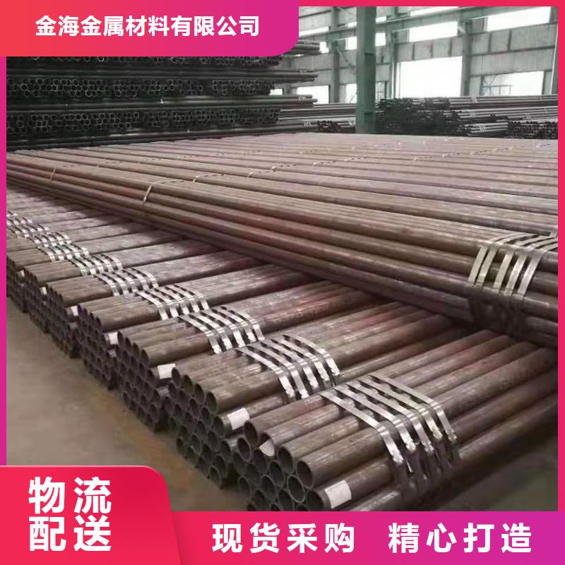 无缝钢管缸筒用