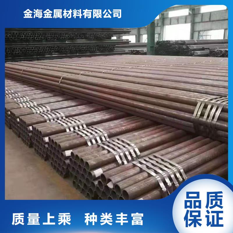 热轧精密钢管