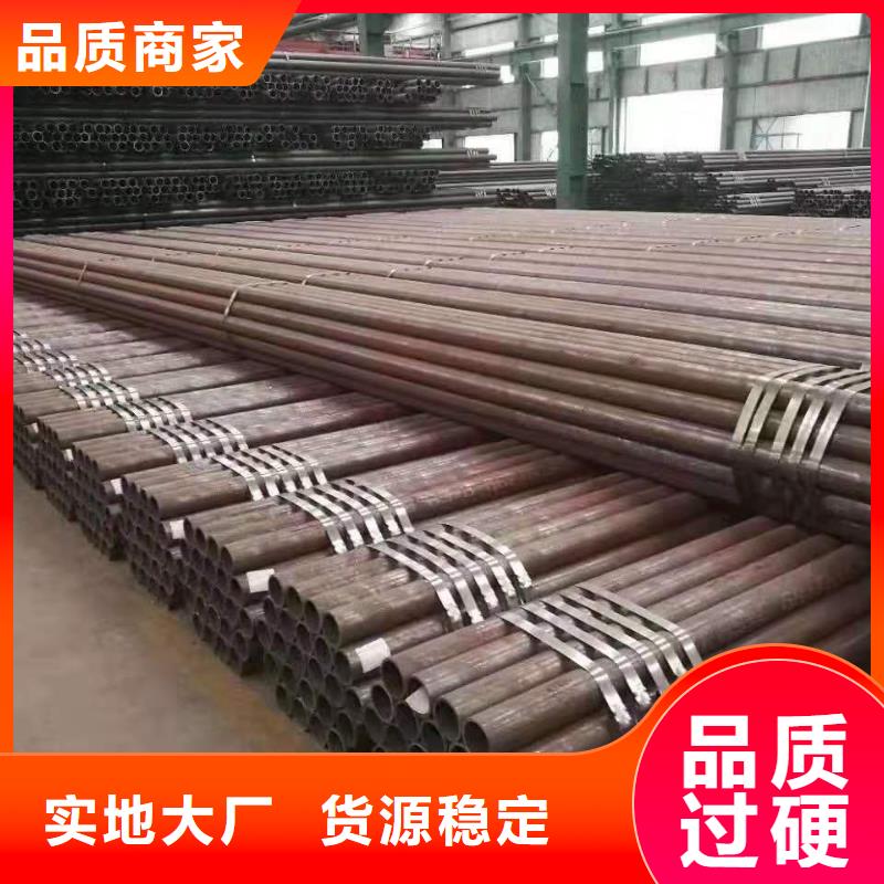 设备结构用不锈钢管