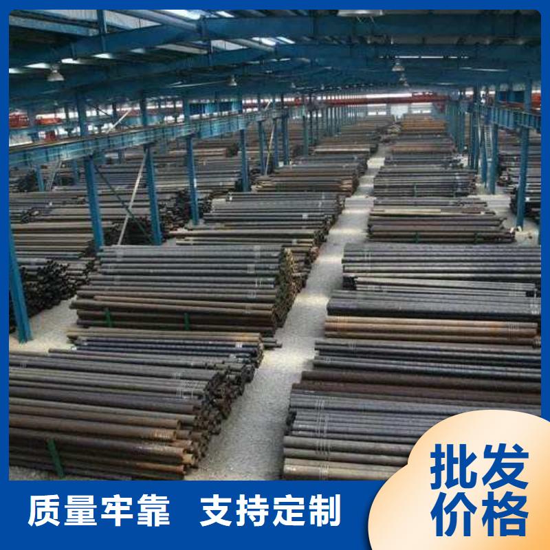 3087低中压锅炉管-视频-3087低中压锅炉管|黑龙江省佳木斯市|汤原|前进|鹤岗|黑河|牡丹江|大兴安岭|大庆