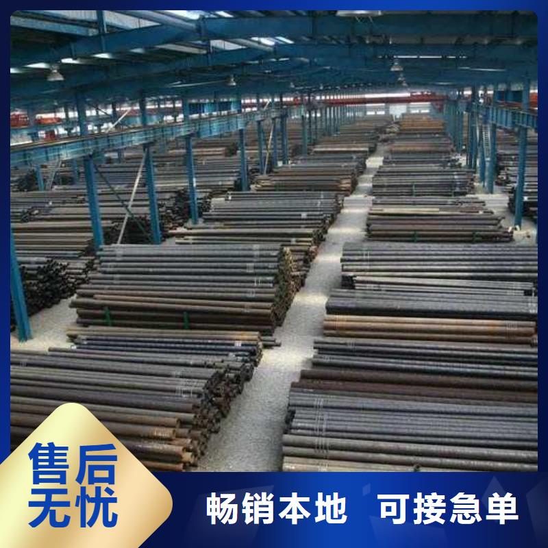 精密管设备结构用