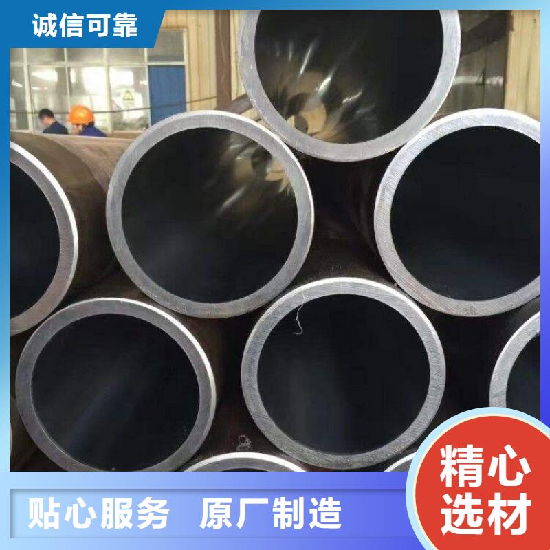 3087低中压锅炉管-视频-江西省吉安市金海3087低中压锅炉管可服务区域遂州|永丰|抚州|新余|九江|赣州|南昌等