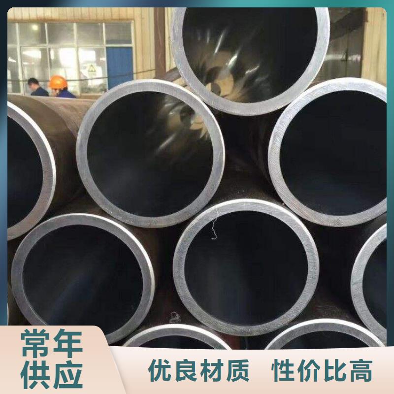 设备结构用不锈钢管