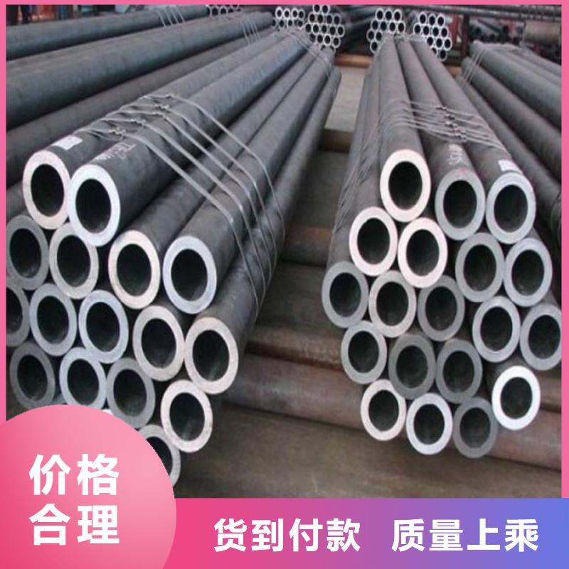 光亮管冷拔
