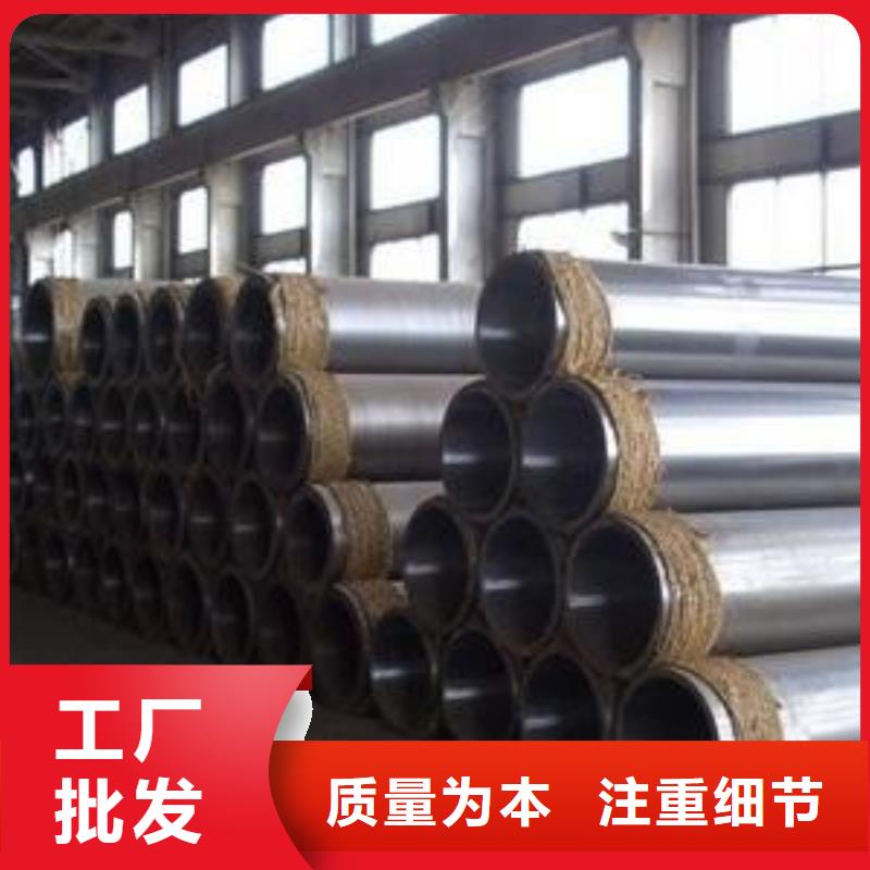 光亮钢管设备