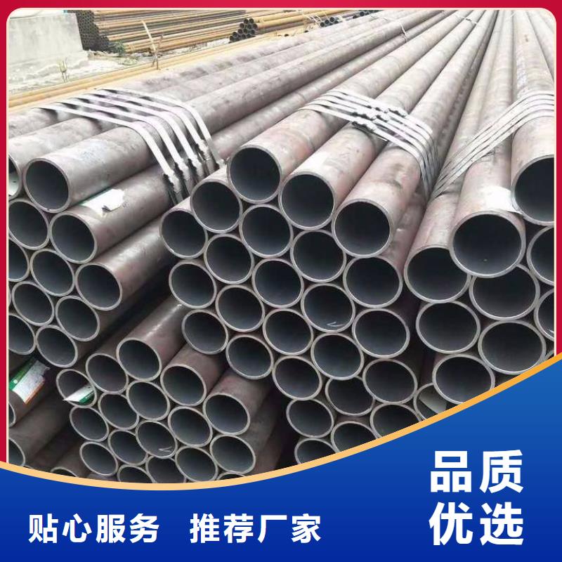 无缝钢管Cr20Ni80