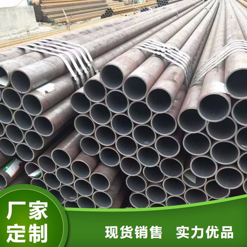 设备结构用不锈钢管