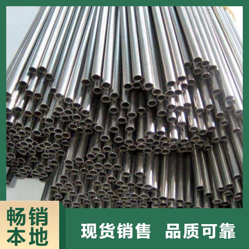 管道冷拔管