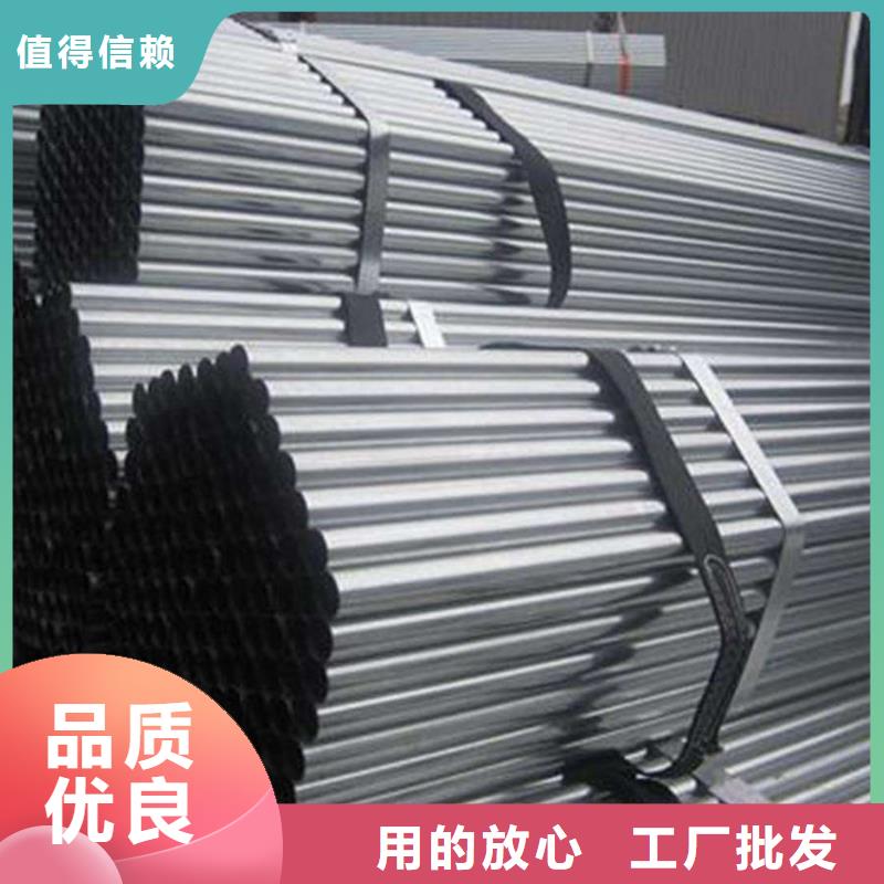 机械结构用光亮钢管