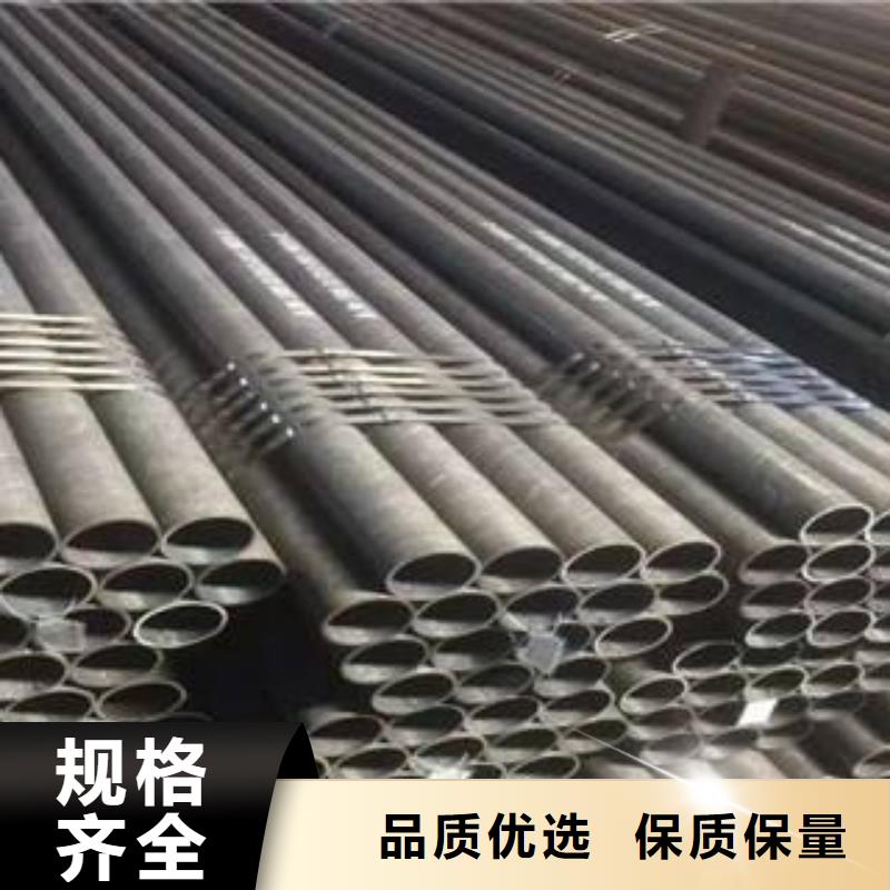 回油精密管