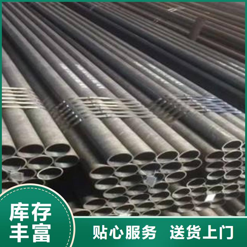 热穿不锈钢管