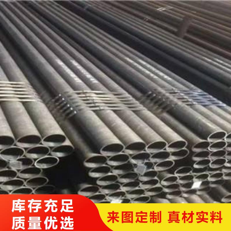 光亮管镍铭合金