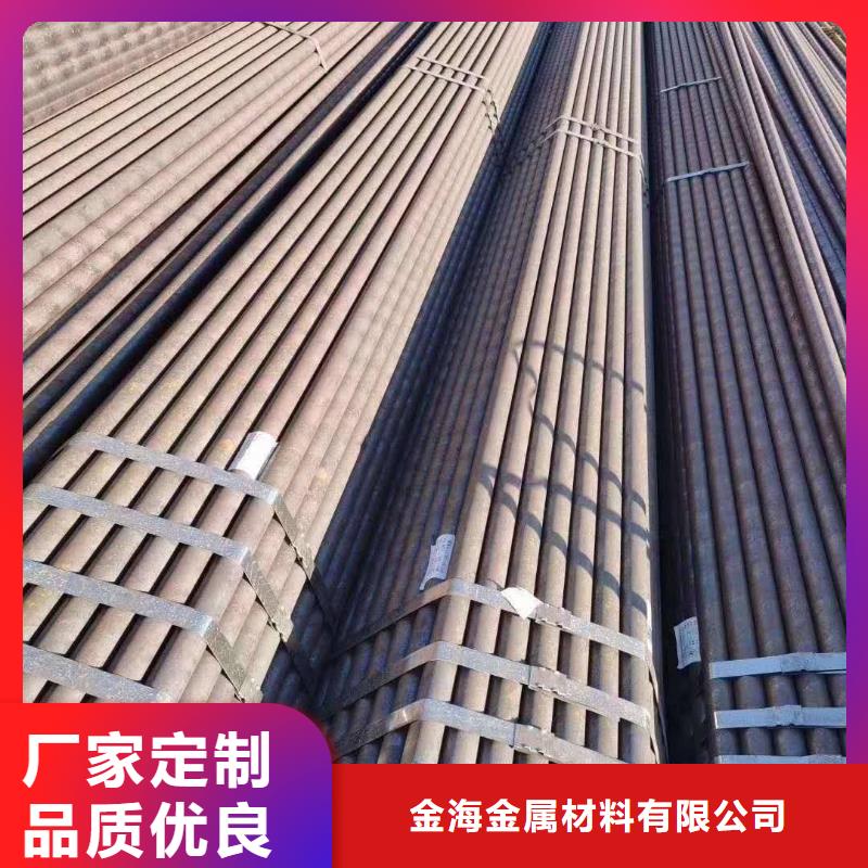 无缝钢管GR15轴承专用管低价货源