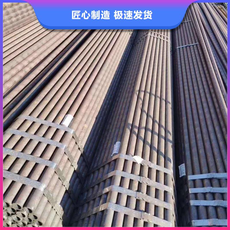 文昌市动力转向光亮钢管