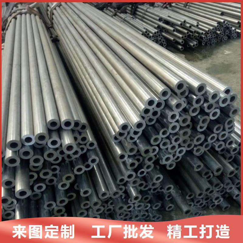 合金管耐蚀合金