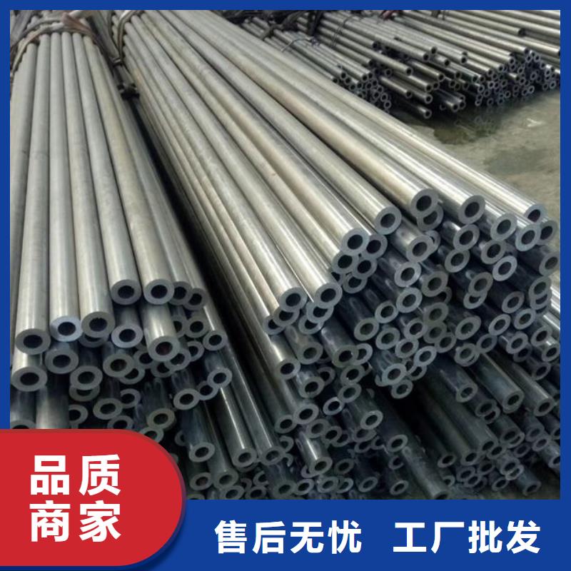 无缝钢管冷拔异型管一手货源源头厂家