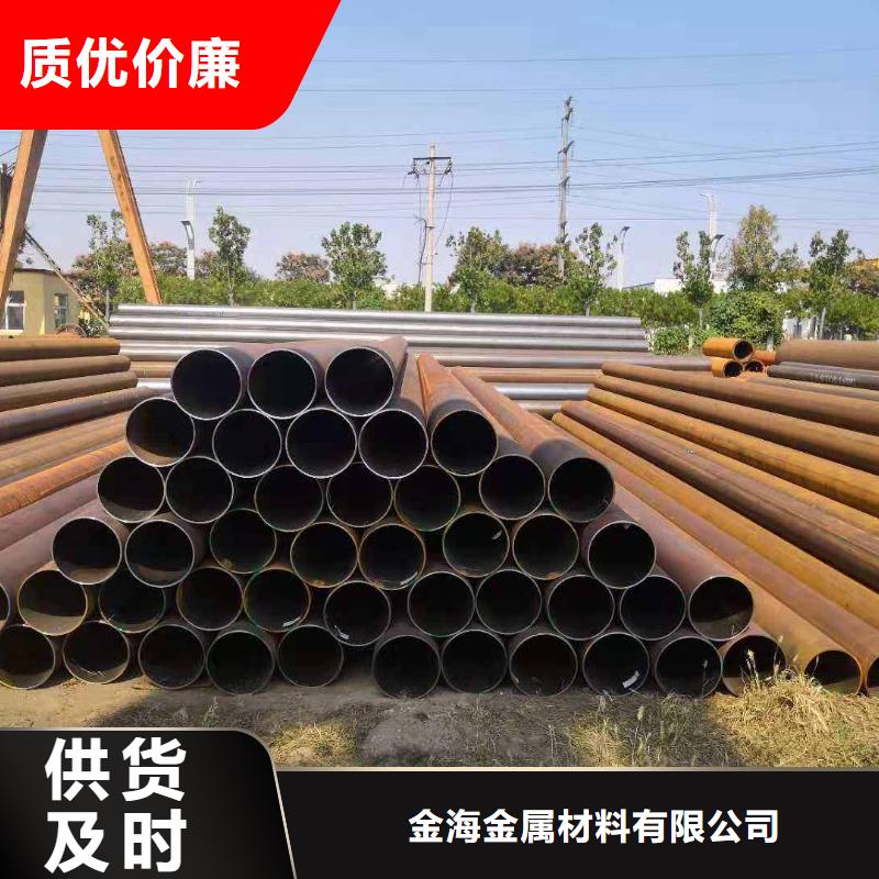 精密管设备结构用