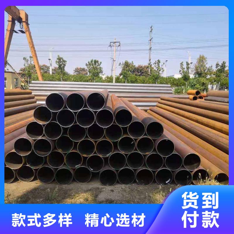 合金管镍铭合金
