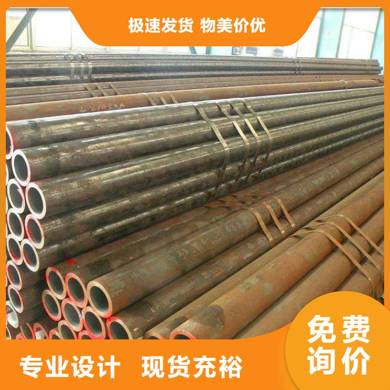 精密钢管换热器用
