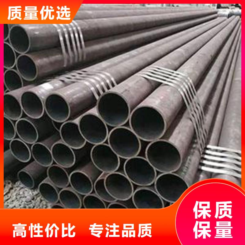 光亮管精密