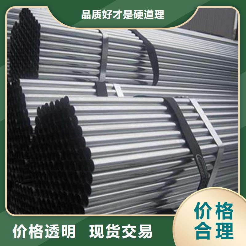 光亮管冷拔